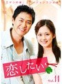 �������� Vol.13