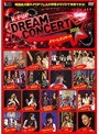 K-POP �ɥ꡼�ॳ�󥵡���2006