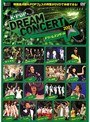 K-POP �ɥ꡼�ॳ�󥵡���2007
