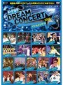 K-POP �ɥ꡼�ॳ�󥵡���2008