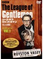 リーグ・オブ・ジェントルマン 奇人同盟！ second series vol.1