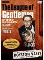 リーグ・オブ・ジェントルマン 奇人同盟！ second series vol.2
