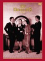 ホテリアー 特別版 プレミアム DVD-BOX