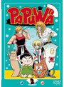  PAPUWA 第2巻でDMMアフィリエイトツール