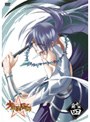  少年陰陽師 窮奇編 第4巻 （通常版）でDMMアフィリエイトツール