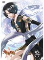  少年陰陽師 窮奇編 第6巻 （通常版）でDMMアフィリエイトツール
