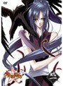  少年陰陽師 風音編 第1巻 （通常版）でDMMアフィリエイトツール