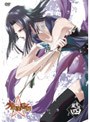  少年陰陽師 風音編 第4巻 （通常版）でDMMアフィリエイトツール