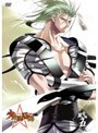  少年陰陽師 風音編 第5巻 （通常版）でDMMアフィリエイトツール