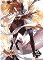  少年陰陽師 風音編 第6巻 （通常版）でDMMアフィリエイトツール