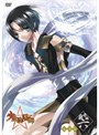  少年陰陽師 窮奇編 第6巻 豪華版でDMMアフィリエイトツール