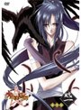  少年陰陽師 風音編 第1巻 豪華版でDMMアフィリエイトツール