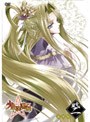  少年陰陽師 風音編 第2巻 豪華版でDMMアフィリエイトツール