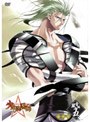  少年陰陽師 風音編 第5巻 豪華版でDMMアフィリエイトツール