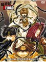 ��ͷ��RELOAD ���ڥ����ץ饤��DVD-BOX ����