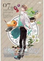 【クリックで詳細表示】Starry☆Sky vol.7～Episode Cancer～＜スペシャルエディション＞