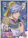  彩雲国物語 セカンドシリーズ 第8巻 （通常版）でDMMアフィリエイトツール