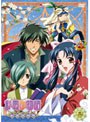  彩雲国物語 彩雲国絵巻 第3巻でDMMアフィリエイトツール