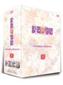 彩雲国物語 第1巻〜第4巻セット 1 （期間限定）でDMMアフィリエイトツール