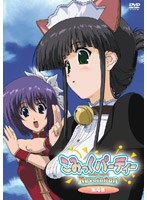 こみっくパーティーRevolution VOL.4