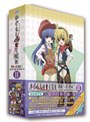  TVアニメーション「ひぐらしのなく頃に」ファンディスク 雛見沢事件録 2 -還- （初回限定版）でDMMアフィリエイトツール