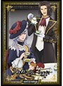  TVアニメーション 「うみねこのなく頃に」 Note.06 （通常版）でDMMアフィリエイトツール