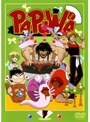  PAPUWA 第7巻でDMMアフィリエイトツール