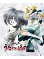  OVA うたわれるもの 第1巻 （通常版）でDMMアフィリエイトツール