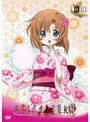 ひぐらしのなく頃に解 DVD 捜査録 -紡- file.01 (通常版)