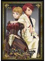  TVアニメーション 「うみねこのなく頃に」 コレクターズエディション Note.01 （ブルーレイディスク 初回限定版）でDMMアフィリエイトツール