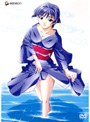  藍より青し〜縁〜 第一巻 （初回限定版）でDMMアフィリエイトツール