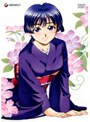  藍より青し〜縁〜 第四巻 （初回限定版）でDMMアフィリエイトツール