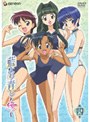  藍より青し〜縁〜 第四巻でDMMアフィリエイトツール