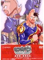  キン肉マン2世 ULTIMATE MUSCLE DVD-BOX 2でDMMアフィリエイトツール
