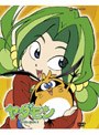  ヤダモン DVD-BOX 1 （再発売）でDMMアフィリエイトツール