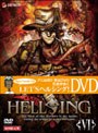  HELLSING（ヘルシング）6 （初回限定版）でDMMアフィリエイトツール