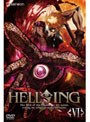  HELLSING（ヘルシング）6 （通常版）でDMMアフィリエイトツール