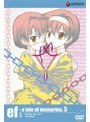  ef - a tale of memories. 5でDMMアフィリエイトツール