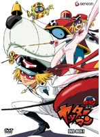 ヤッターマン DVD-BOX 1