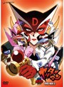タイムボカンシリーズ ヤッターマン DVD-BOX 2
