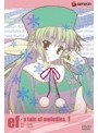 ef - a tale of melodies. 1 �ʽ������ǡ�