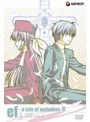 ef - a tale of melodies. 6