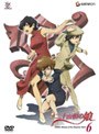 二十面相の娘 6