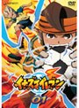 イナズマイレブン 1
