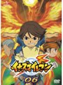 イナズマイレブン 6