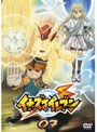 イナズマイレブン 7