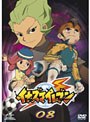 イナズマイレブン 8