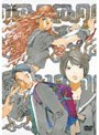  DVD-BOX 十二国記1 「月の影 影の海」でDMMアフィリエイトツール