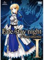 Fate/stay night TV reproduction I