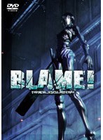 プロローグ・オブ・BLAME! フィギュア付きDVD ?Sana-kan? (初回限定生産)